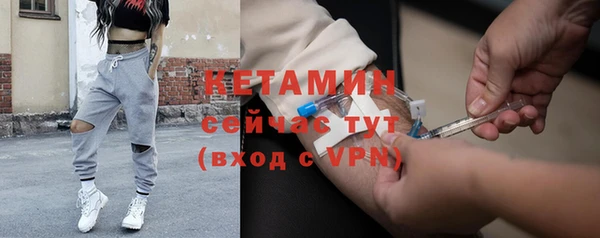 кокаин Белокуриха