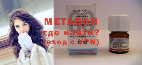 кокаин Белокуриха