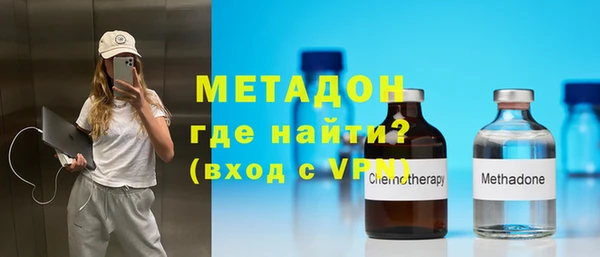 герыч Белоозёрский