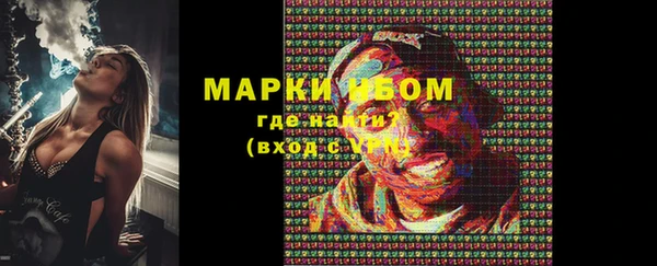 герыч Белоозёрский