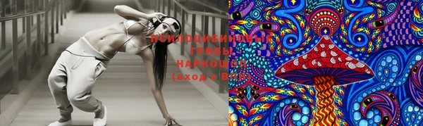 герыч Белоозёрский
