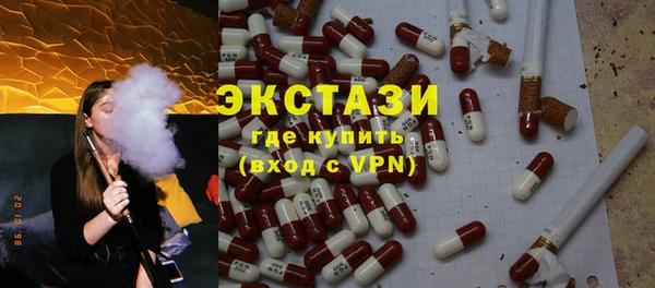 кокаин Белокуриха