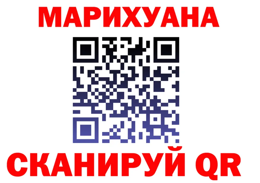 Alfa_PVP Crystall ТОР это OMG Первомайск
